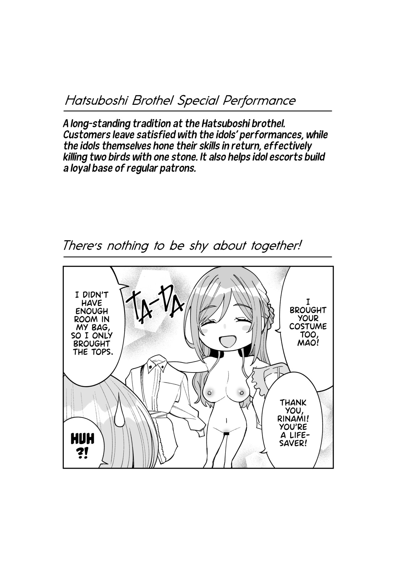 Hentai Manga Comic-Hatsuboshi Brothel!-Read-40